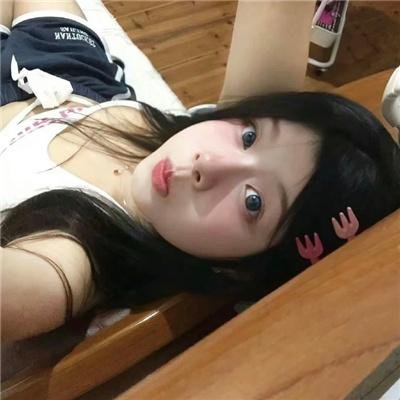 爱琳